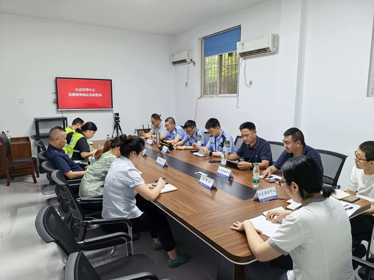 （网站）5.27以演促战筑牢防汛防线  自贡管理中心开展汛期预警响应桌面推演 - 副本.jpg