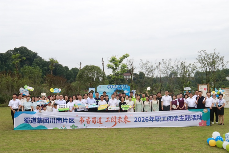 01D95C9631D2B55E898547F046E86EDB - 副本.jpg