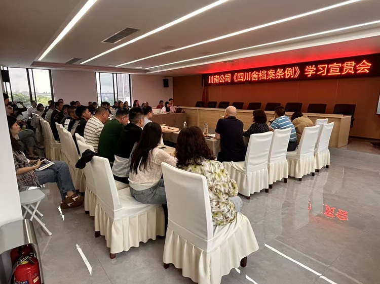 F3A467DAD8AFB865BB06CB42943D52C0 - 副本.png