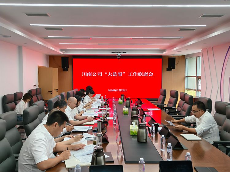 QQ图片20260623170500.jpg