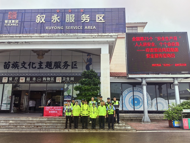 51E8762D974F045484551EF92507083A - 副本.jpg