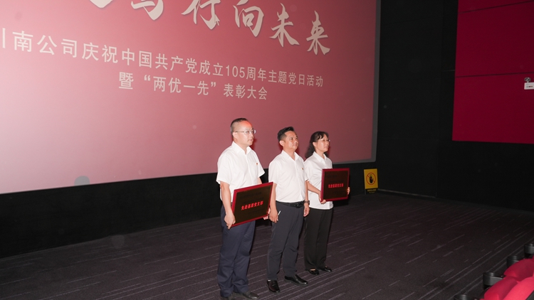 微信图片_20260701165201_1224_90_副本.jpg