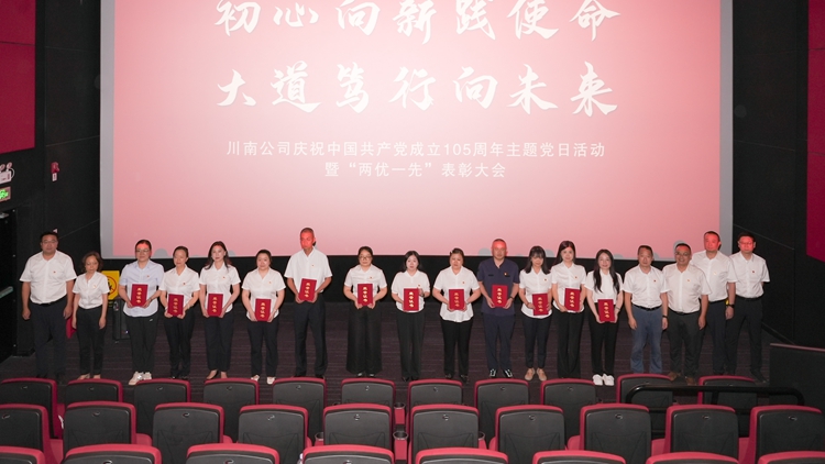 微信图片_20260701165158_1222_90.jpg