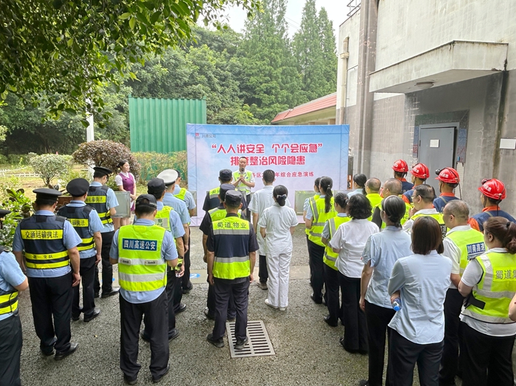 2e5cfd0c3eeb3c620d1342e5638a9e36 - 副本.jpg